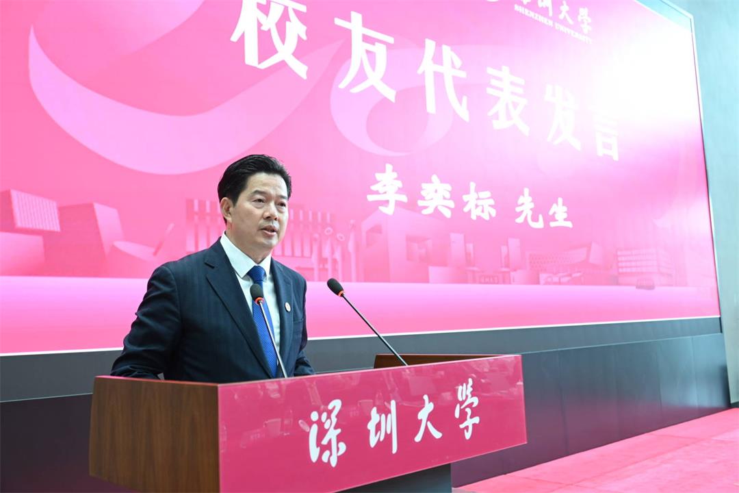 微信圖片_20230426084341.jpg 微信圖片_20230426084341.jpg